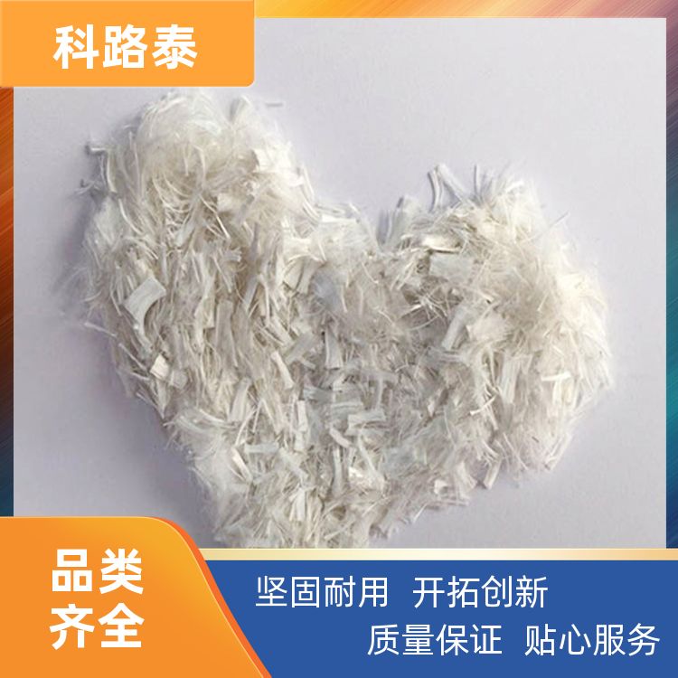 聚酯纤维